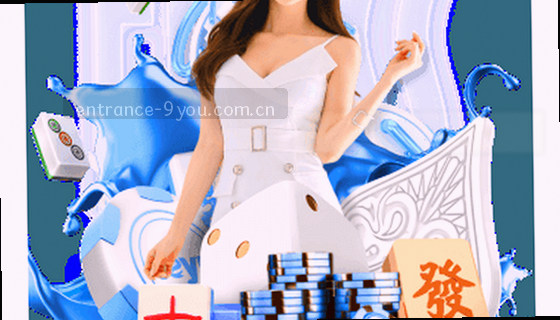 本站能看哪些比赛的直播